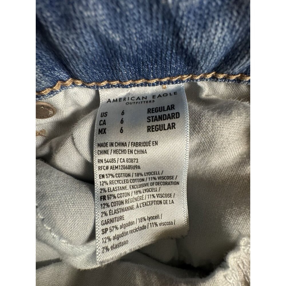 American Eagle Outfitters Blue Flare & Wide Leg Jeans - Picture 7 of 7
